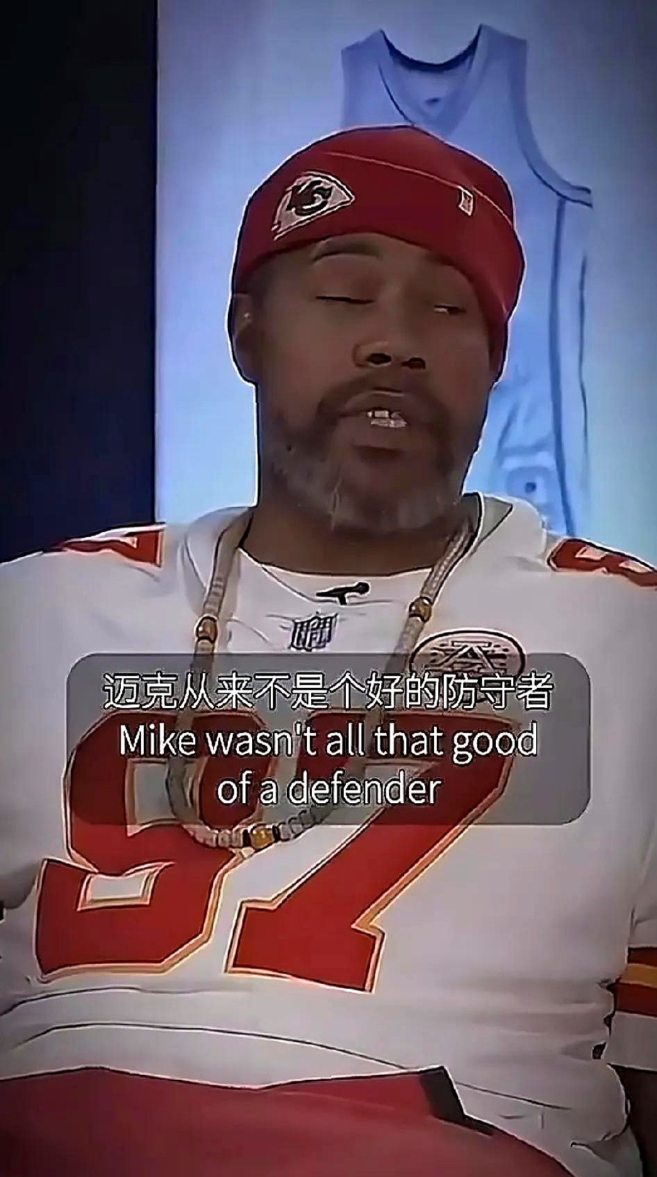 汉堡球员自嘲表现，网友调侃萌翻