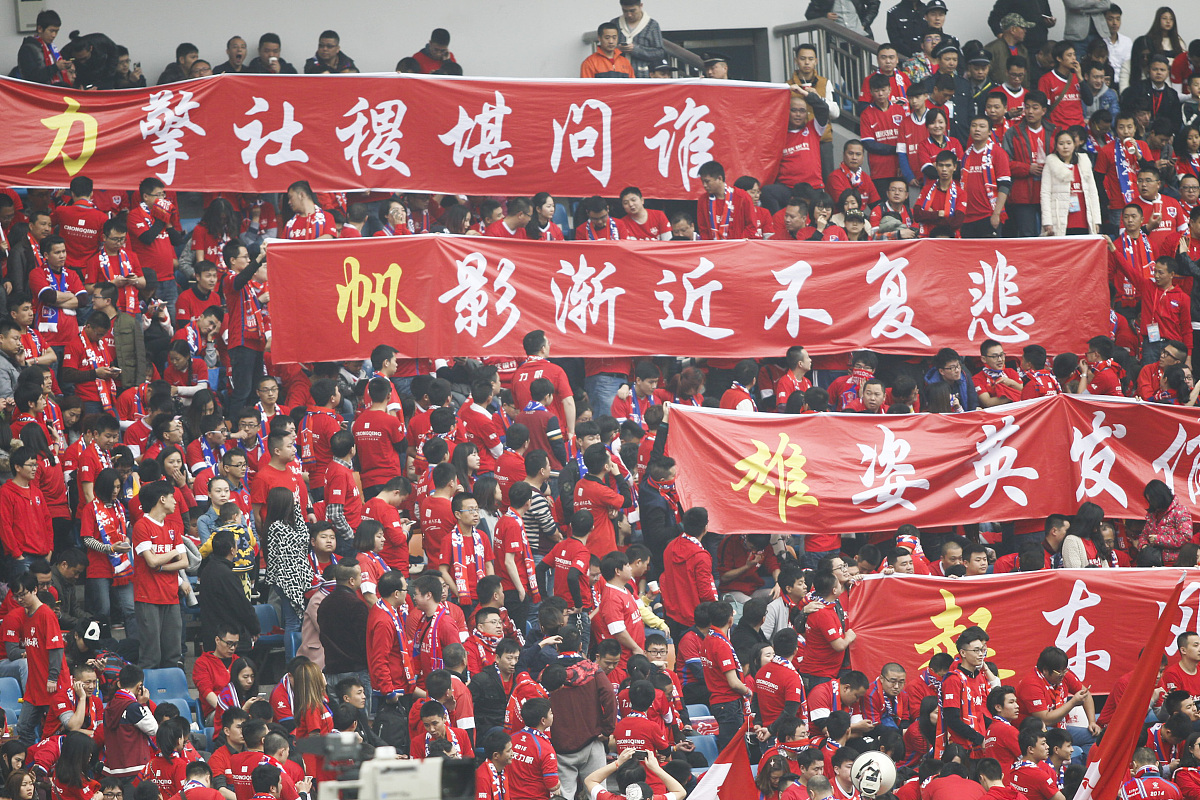 abg欧博官网中国球队士气高昂，斗志昂扬迎接下一场比赛的简单介绍