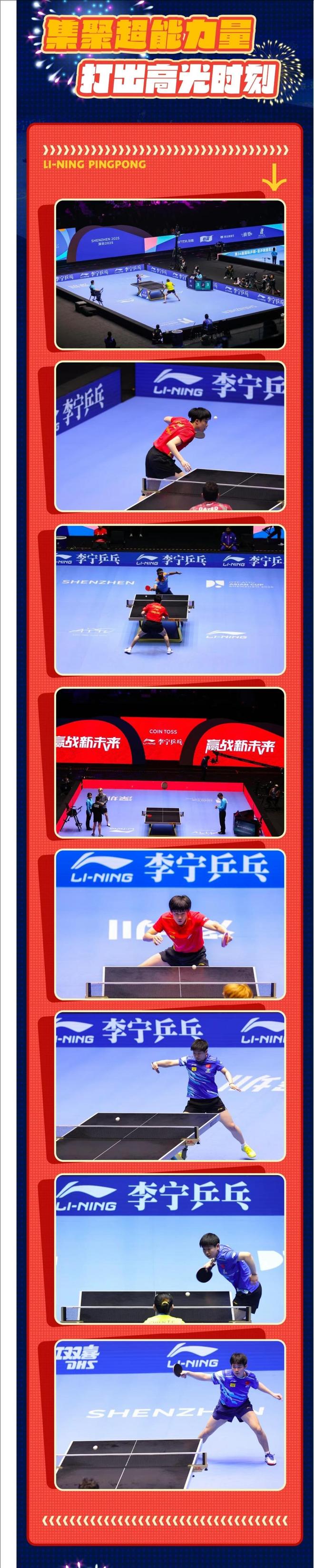 欧博关于Karsa迎来十二赛季高光表现，中国队球迷沸腾！的信息