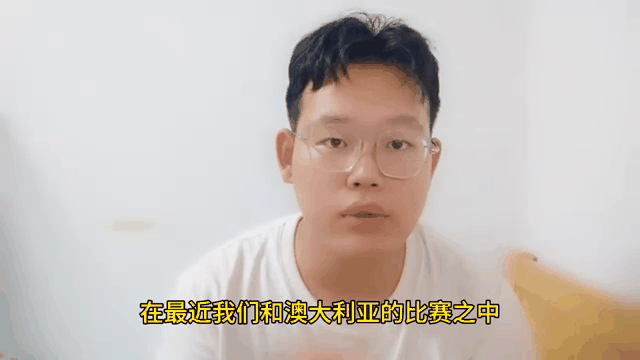 欧博Uzi回归赛场，挺进下一轮首场状态亮眼，澳大利亚队观众沸腾！
